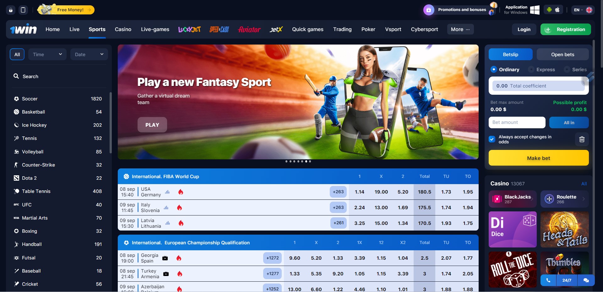 Top 10 Betting Sites In India – Govt. of India, National Institute